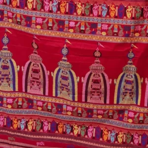 Special Design of Sambalpuri Cotton Saree