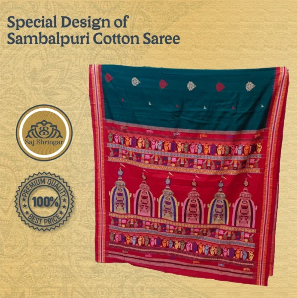 Special Design of Sambalpuri Cotton Saree