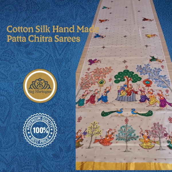 Cotton Silk Hand Made Patta Chitra Sarees