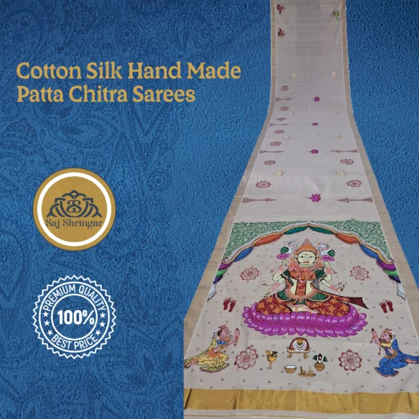 Cotton Silk Hand Made Patta Chitra Sarees