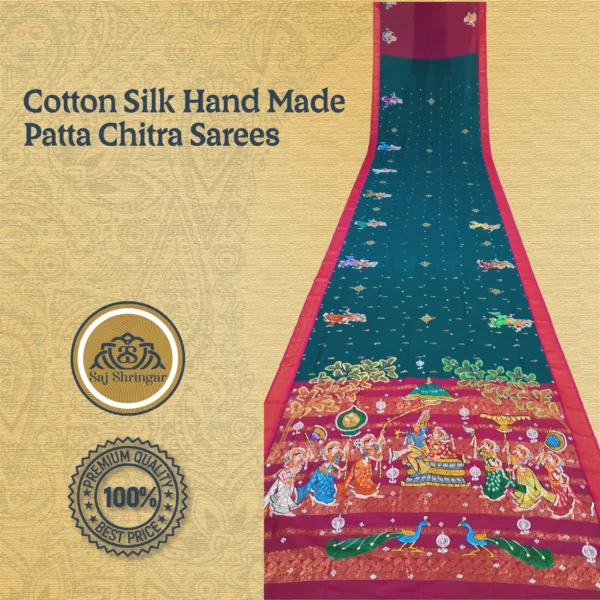 Cotton Silk Hand Made Patta Chitra Sarees