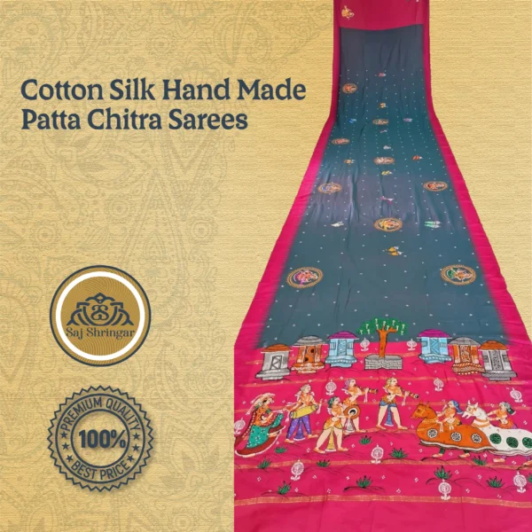 Cotton Silk Hand Made Patta Chitra Sarees