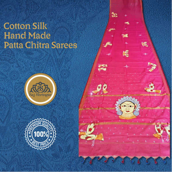 Cotton Silk Hand Made Patta Chitra Sarees 