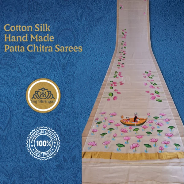Cotton Silk Hand Made Patta Chitra Sarees 