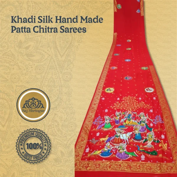 Khadi Silk Hand Made Patta Chitra Sarees