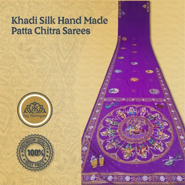 Khadi Silk Hand Made Patta Chitra Sarees