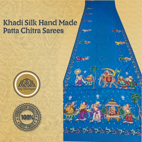 Khadi Silk Hand Made Patta Chitra Sarees 