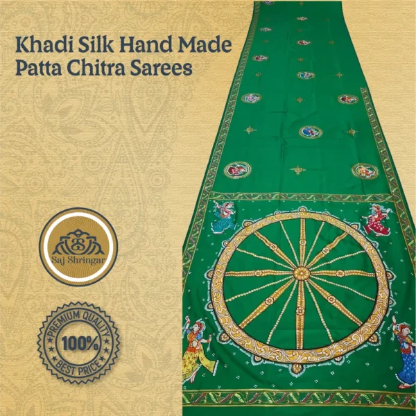 Khadi Silk Hand Made Patta Chitra Sarees 
