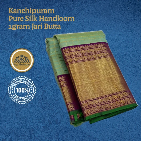 Kanchipuram Pure Silk Handloom 2gram Jari